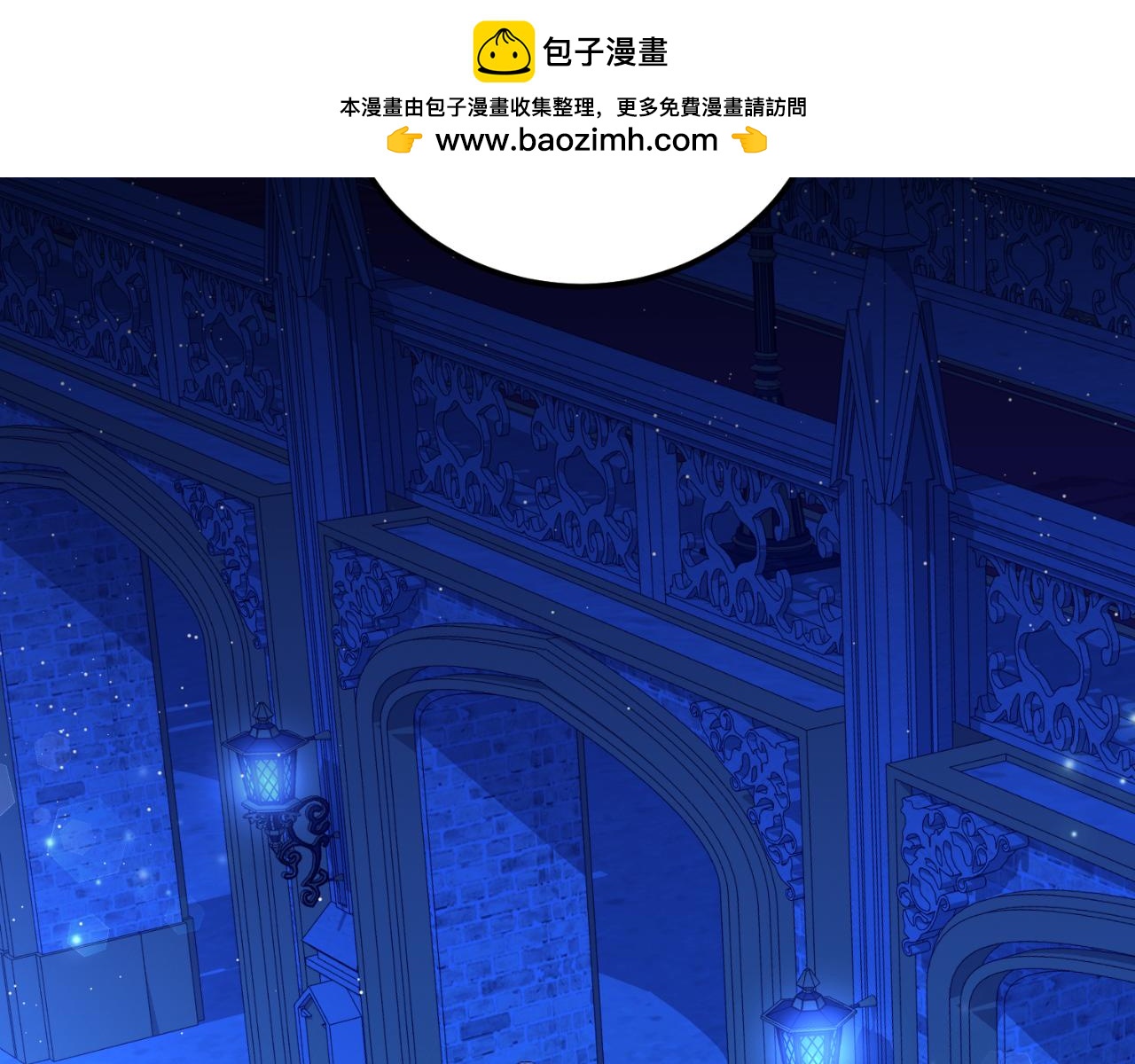 第23话 利用感情的人(1/4)-第23话