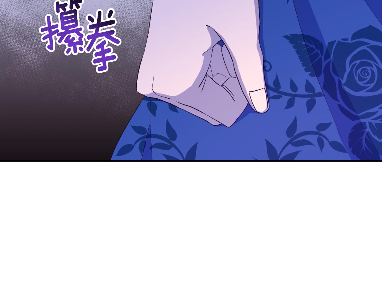 第25话 三人约会(1/4)-第25话