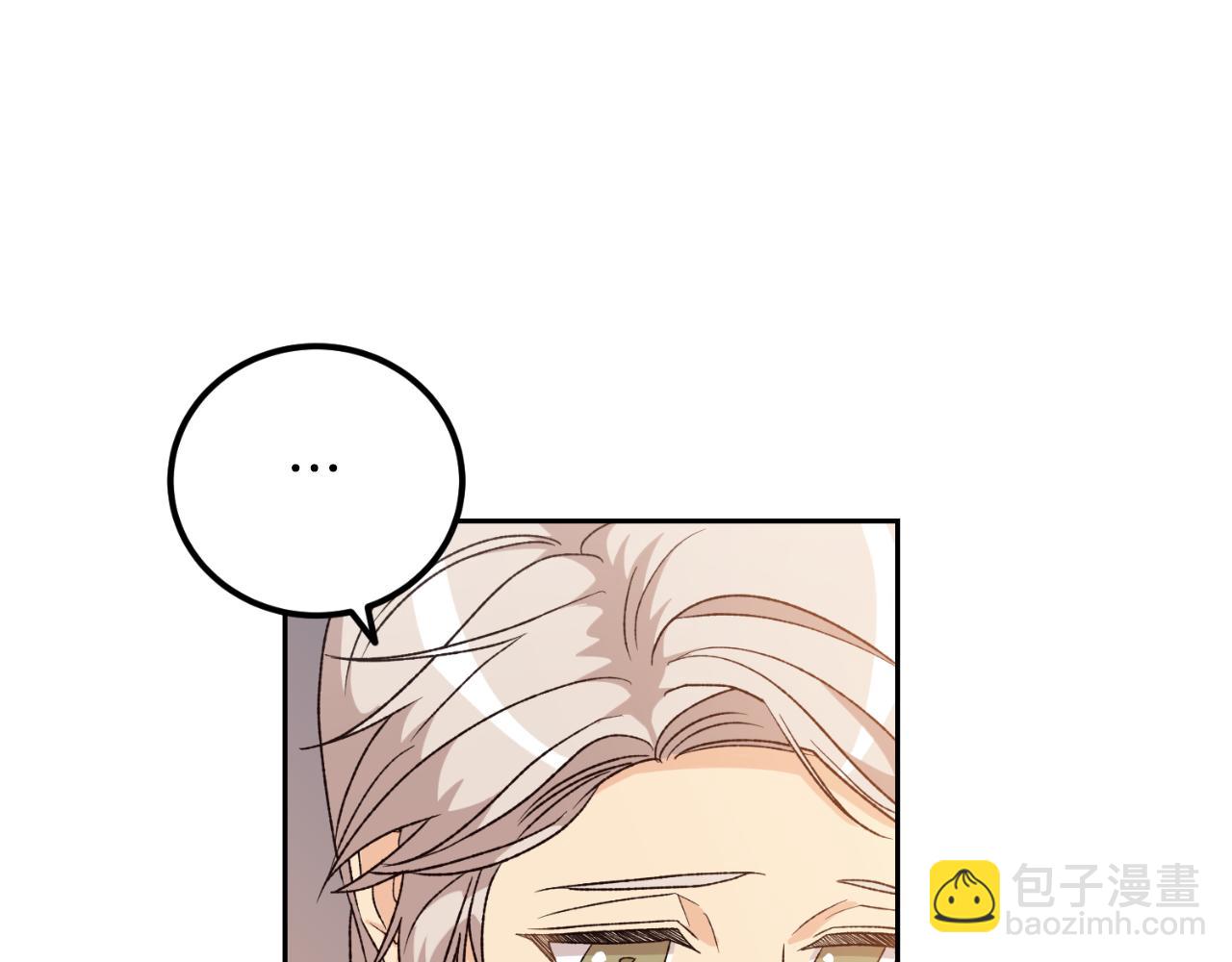 第25话 三人约会(1/4)-第25话