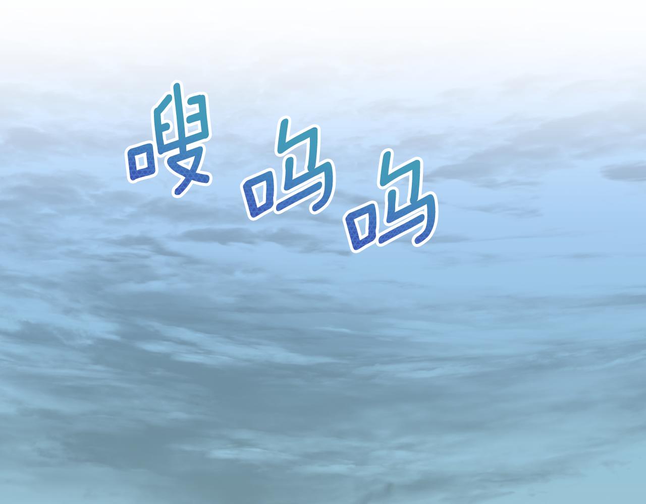 第25话 三人约会(1/4)-第25话