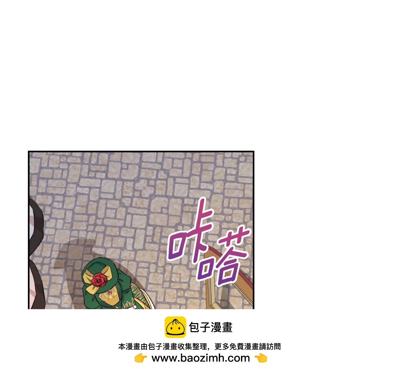 第25话 三人约会(1/4)-第25话