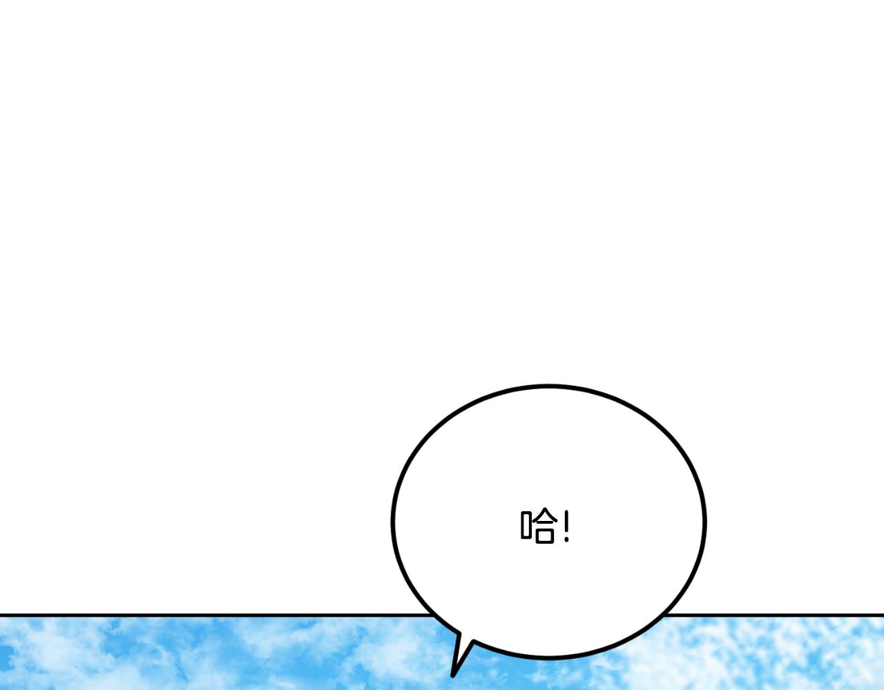 第31话 一次也好(1/3)-第31话