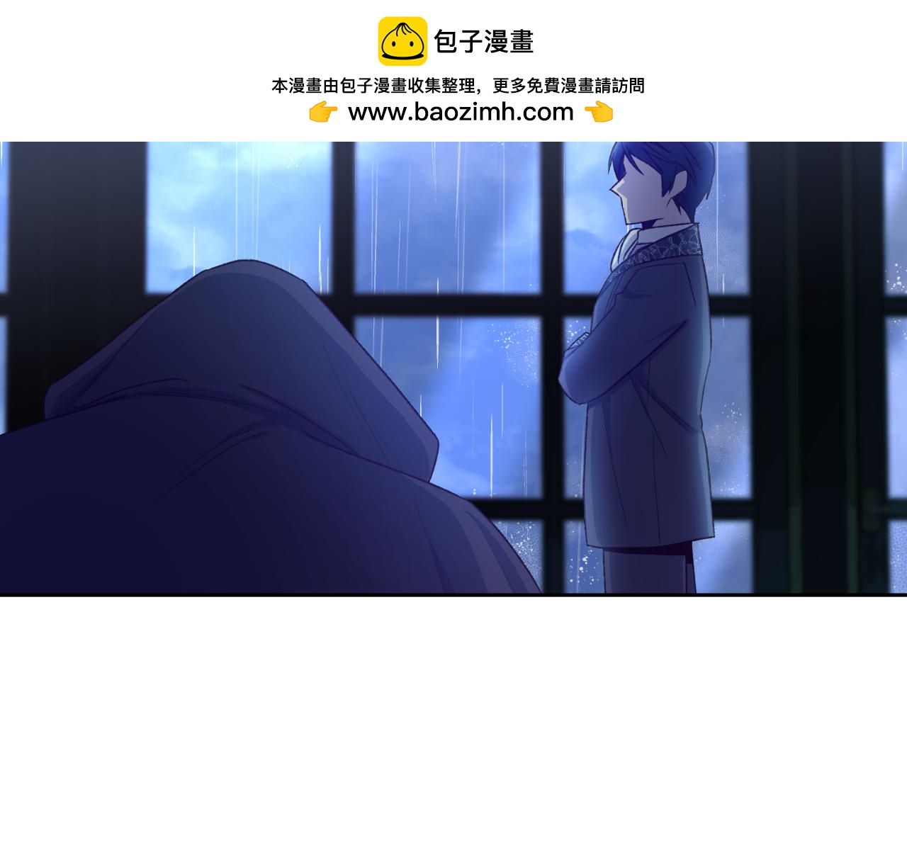 第33话 接近她的原因(1/4)-第33话