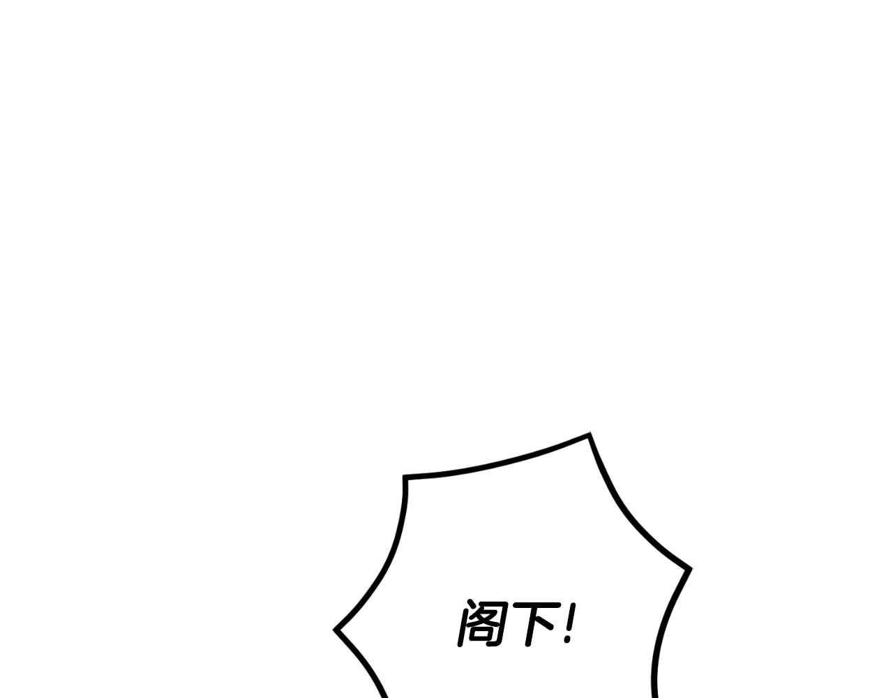第35话 不该接近她(1/4)-第35话