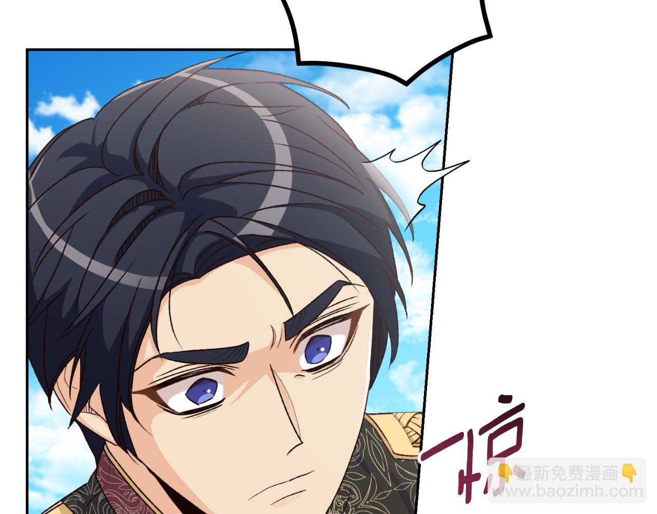 第35话 不该接近她(1/4)-第35话
