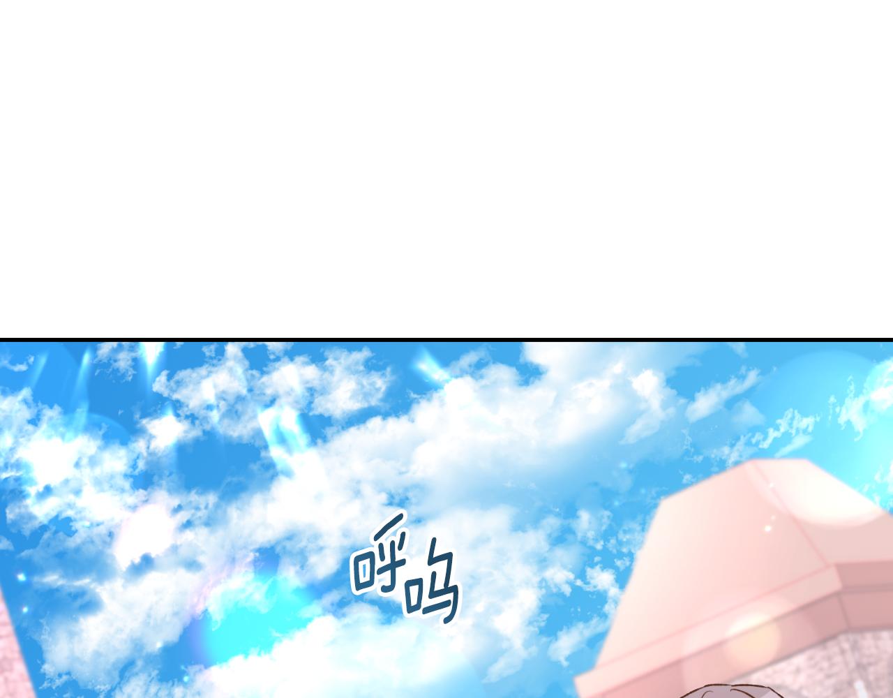 第35话 不该接近她(1/4)-第35话