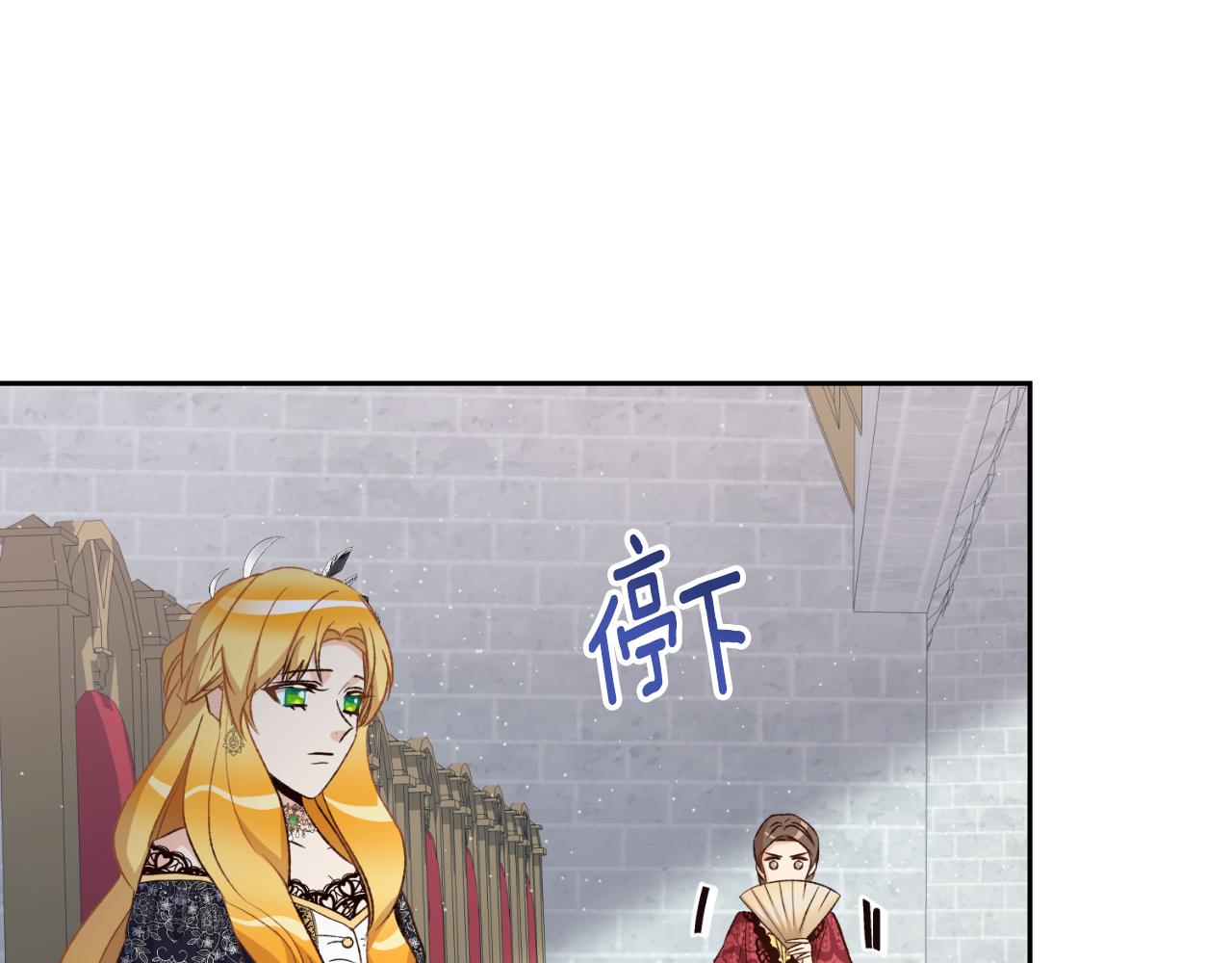 第37话 拒收玫瑰(1/4)-第37话