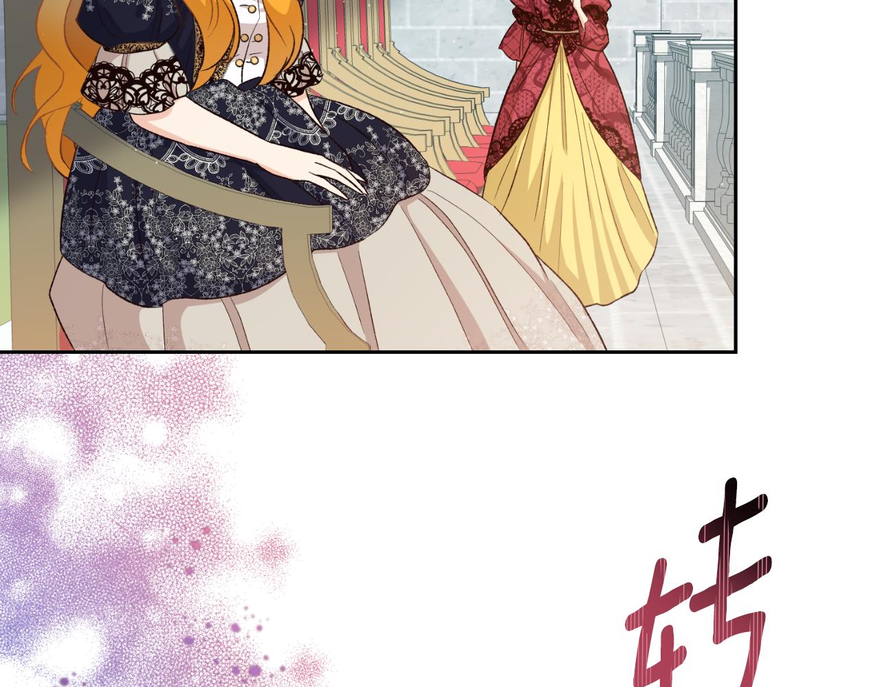 第37话 拒收玫瑰(1/4)-第37话
