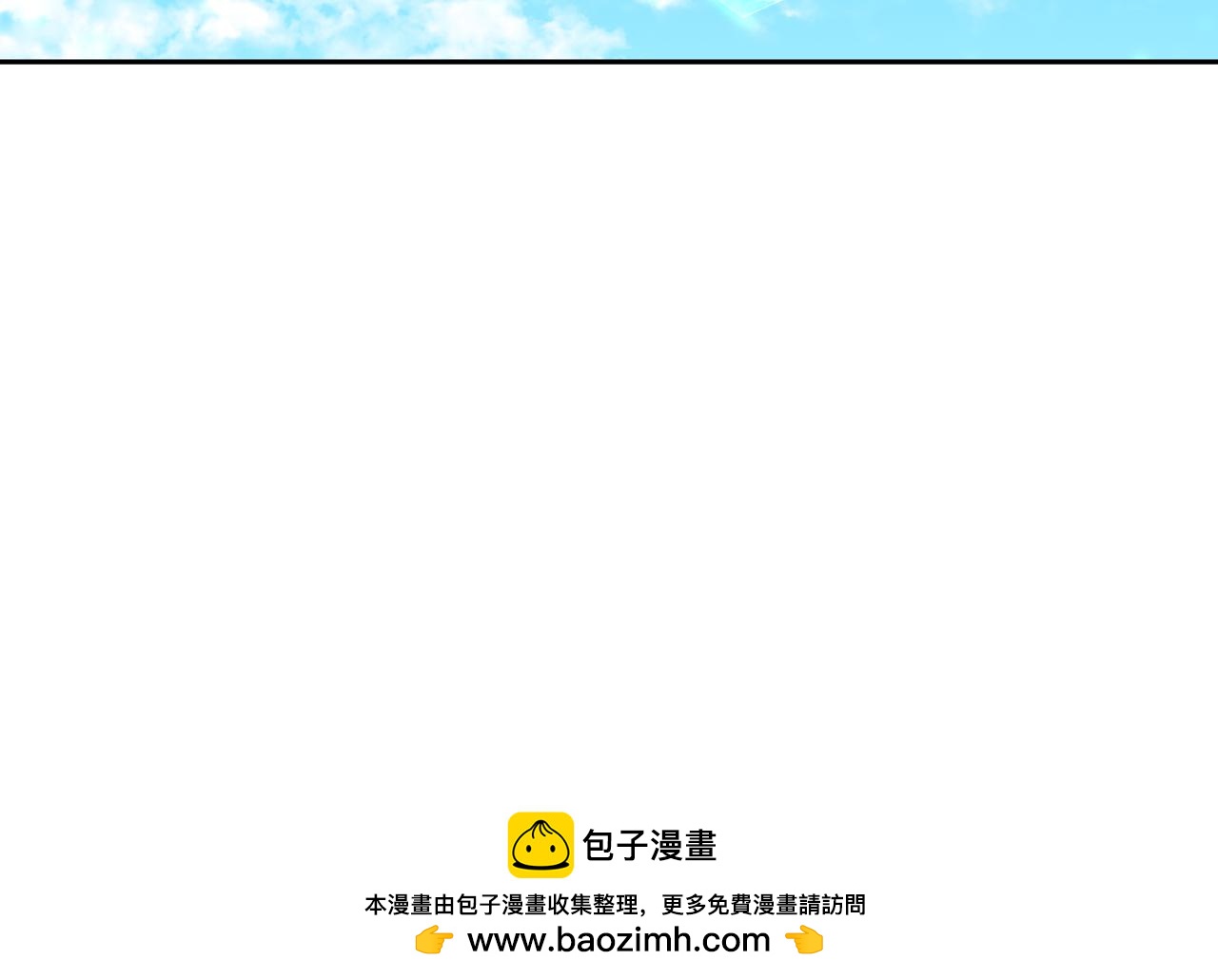 第37话 拒收玫瑰(1/4)-第37话