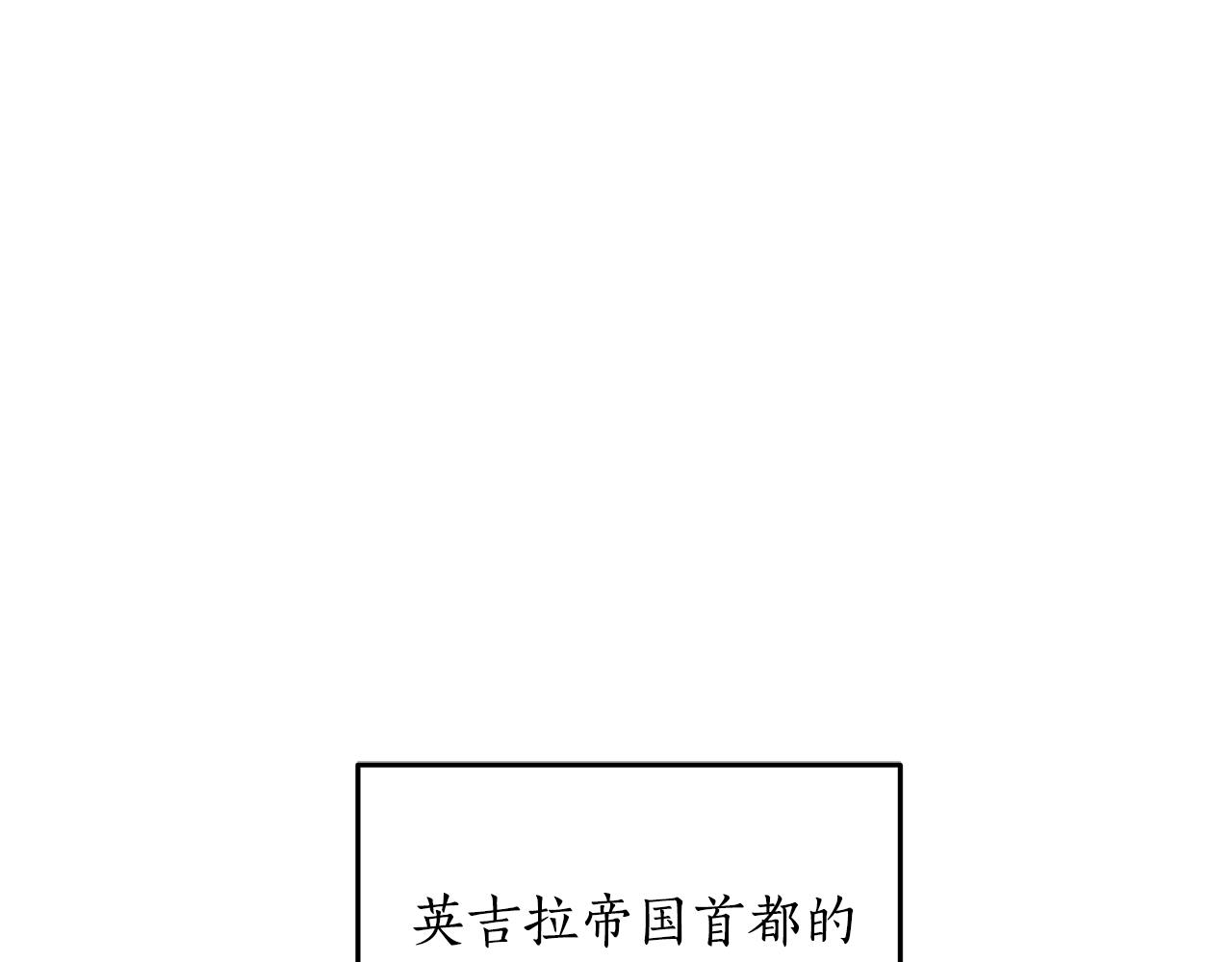 第5话 获救(1/3)-第5话