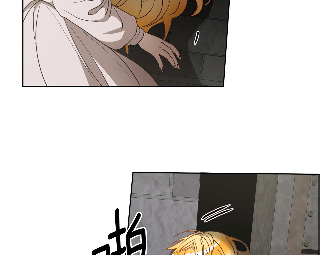 第5话 获救(1/3)-第5话