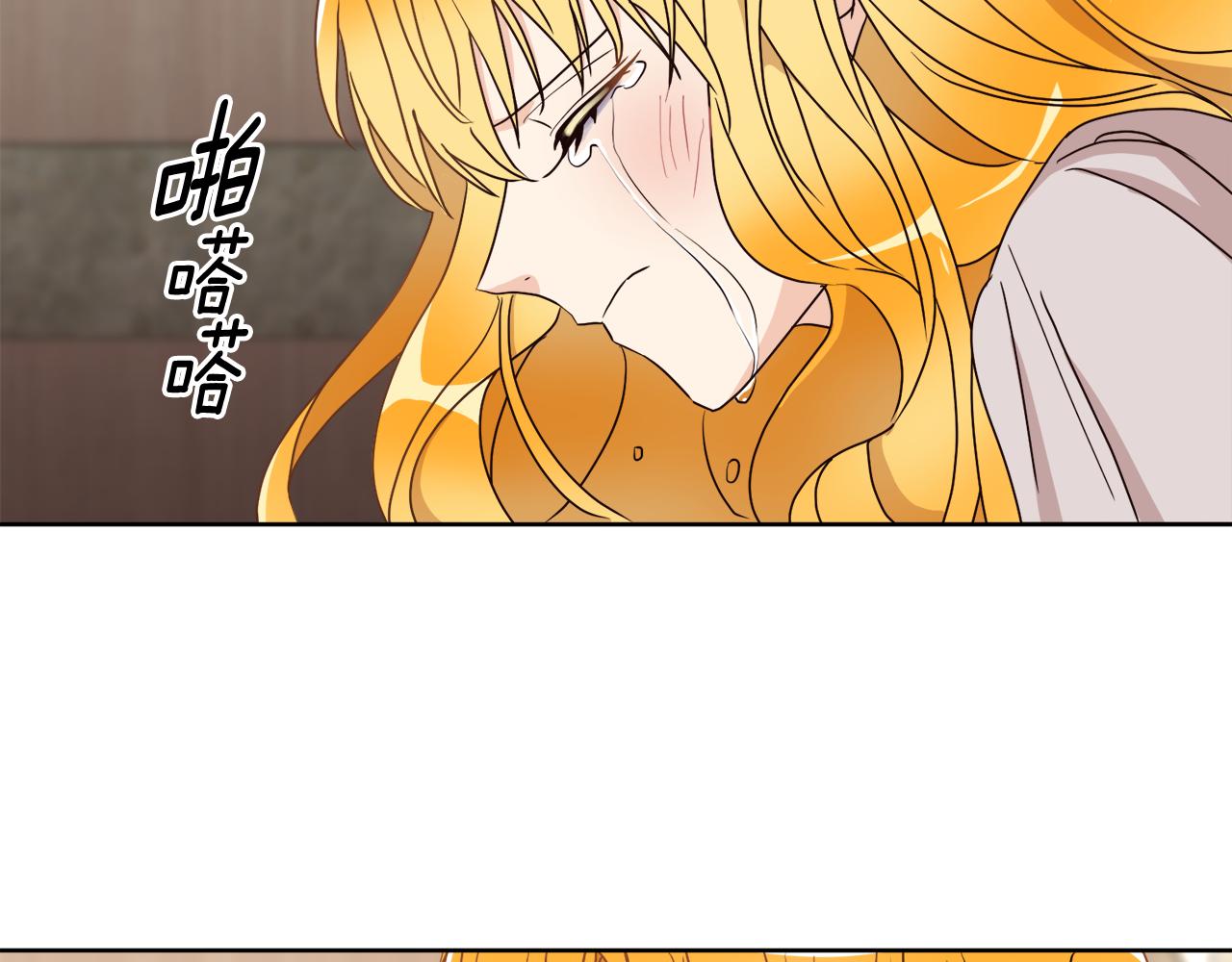 第5话 获救(1/3)-第5话