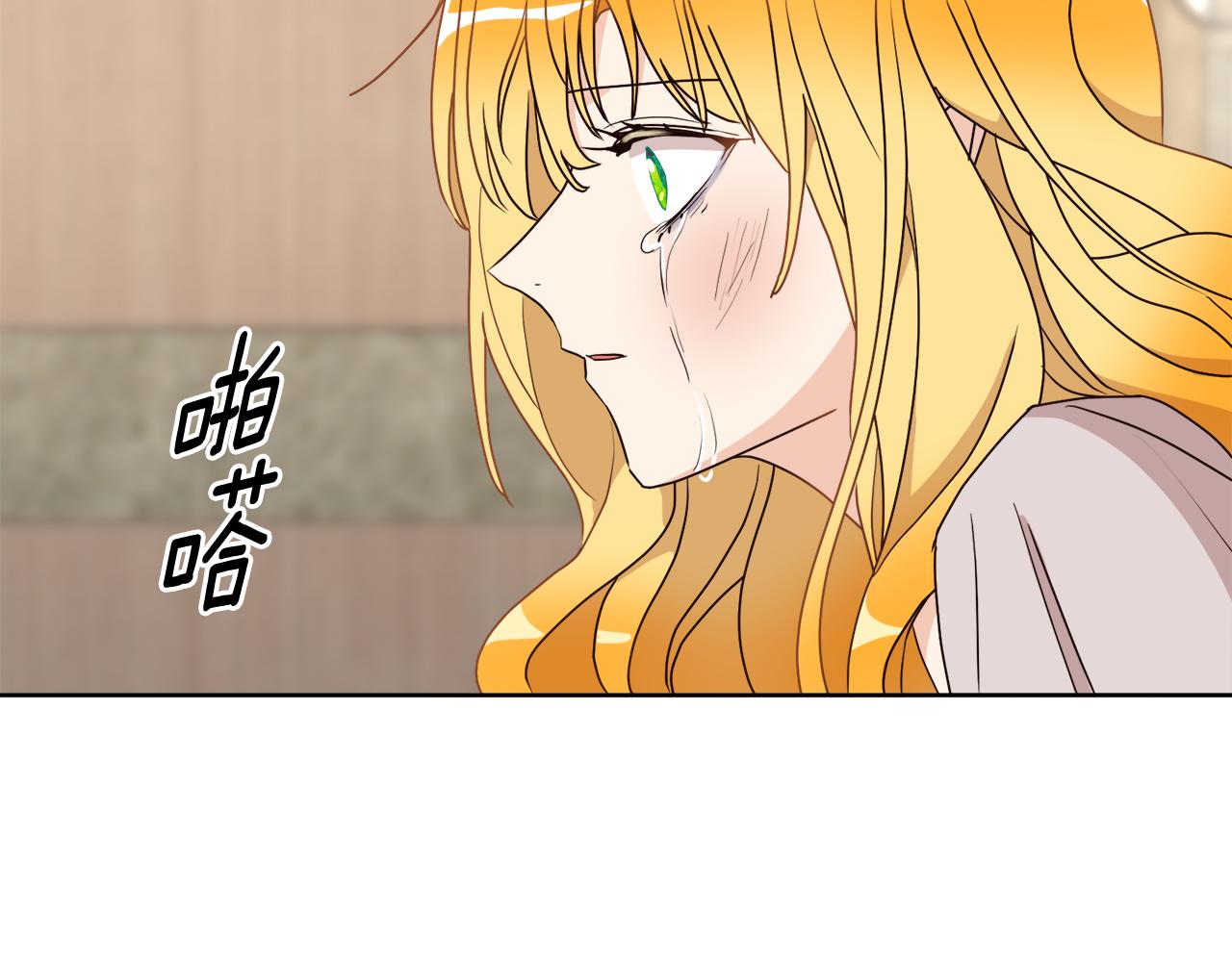 第5话 获救(1/3)-第5话