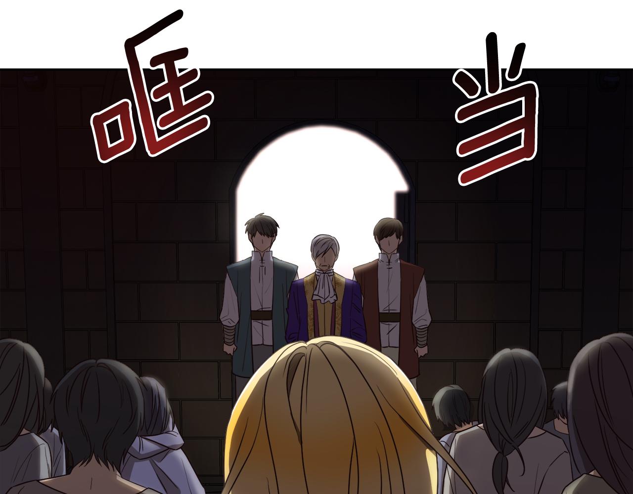 第5话 获救(1/3)-第5话