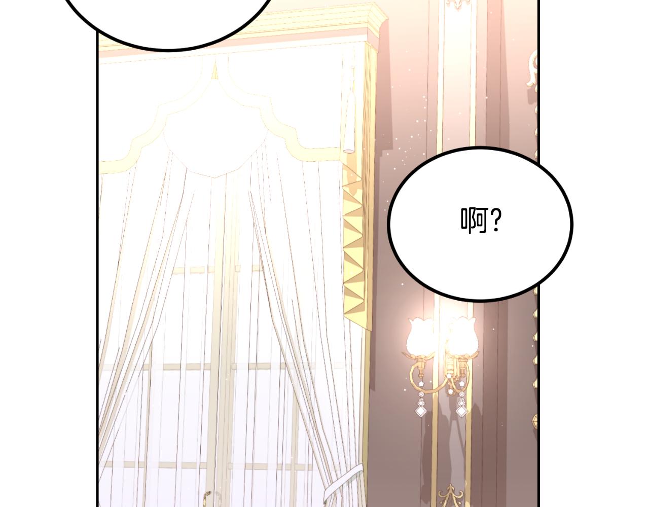 第41话 谁能帮帮我(1/4)-第41话