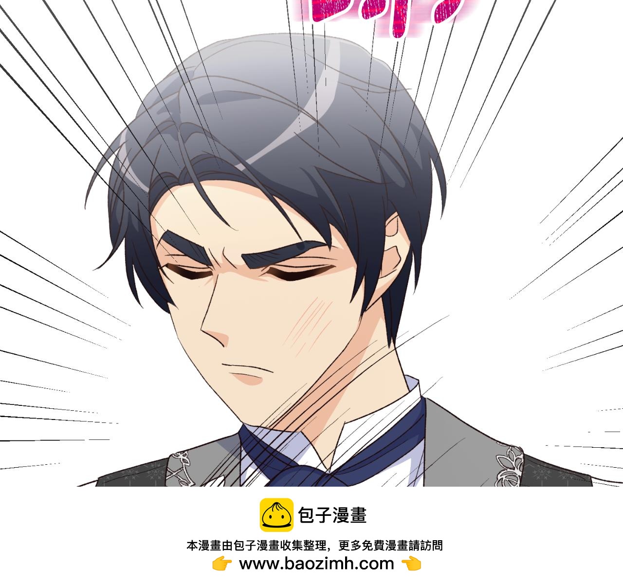 第41话 谁能帮帮我(1/4)-第41话