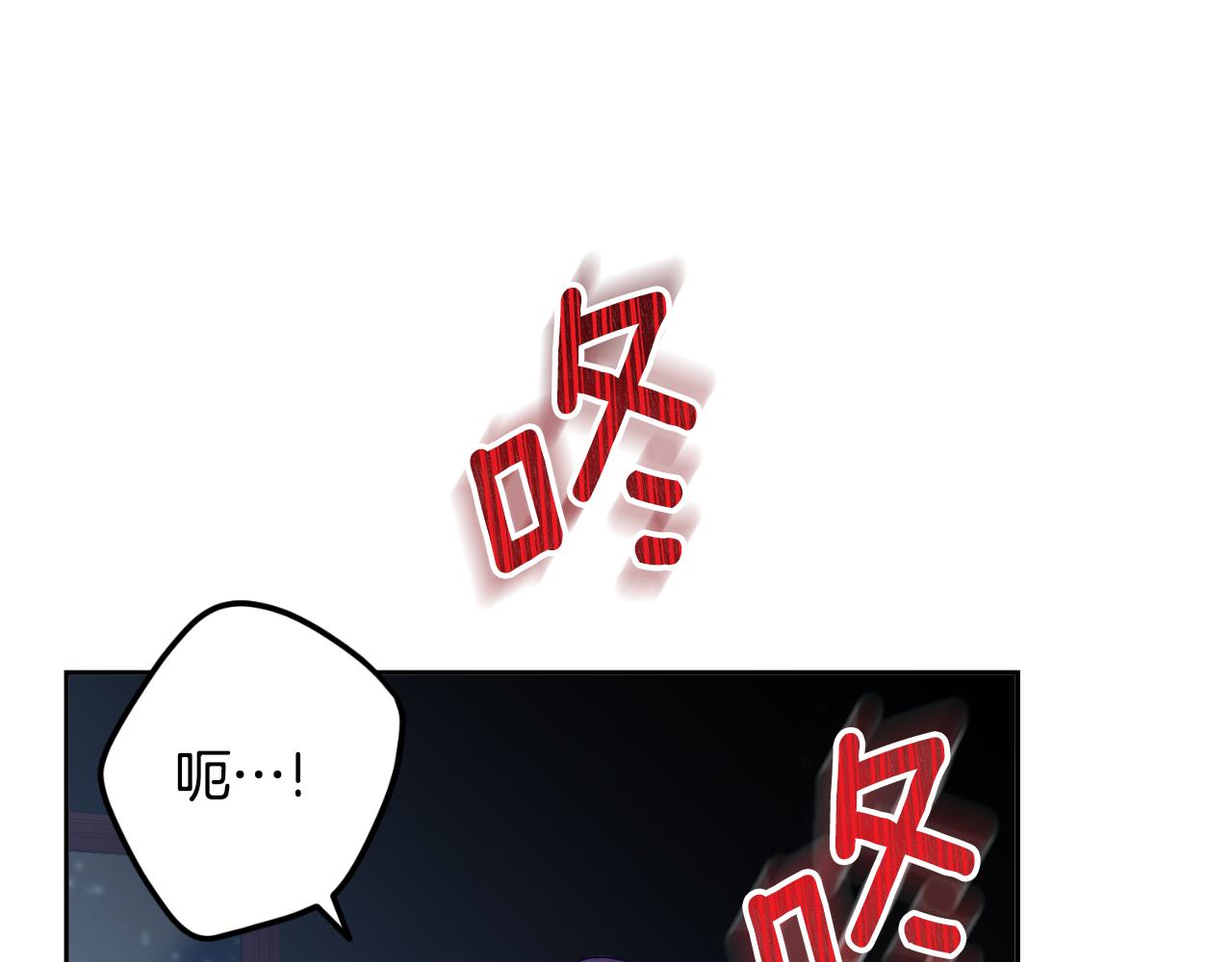 第43话 都是你造成的(1/4)-第43话
