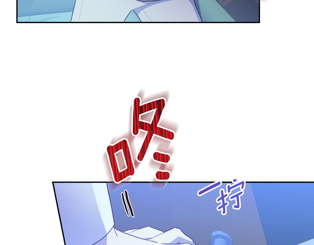 第43话 都是你造成的(1/4)-第43话