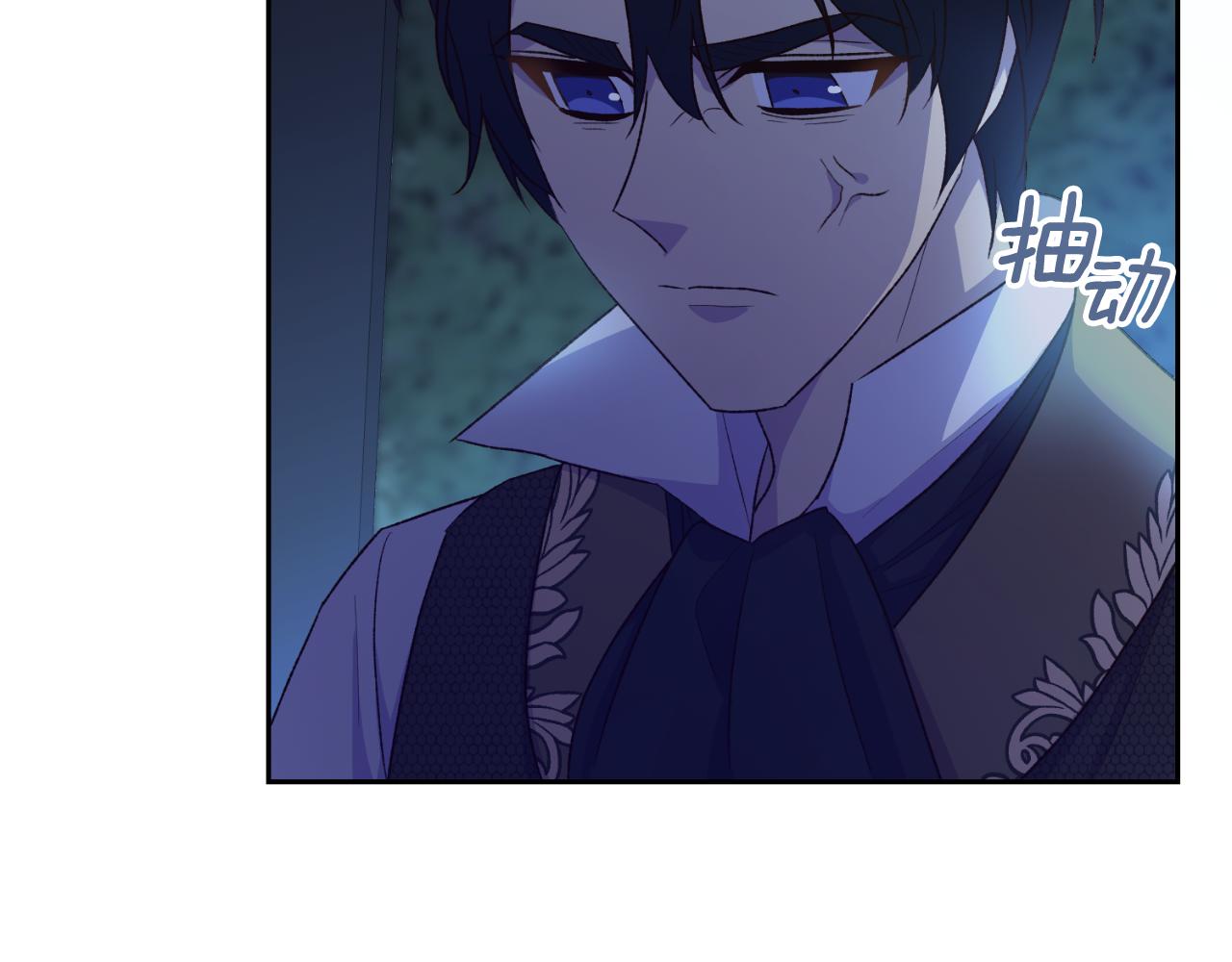 第43话 都是你造成的(1/4)-第43话