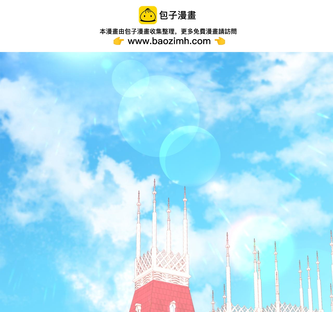 第45话 再次拜访(1/4)-第45话