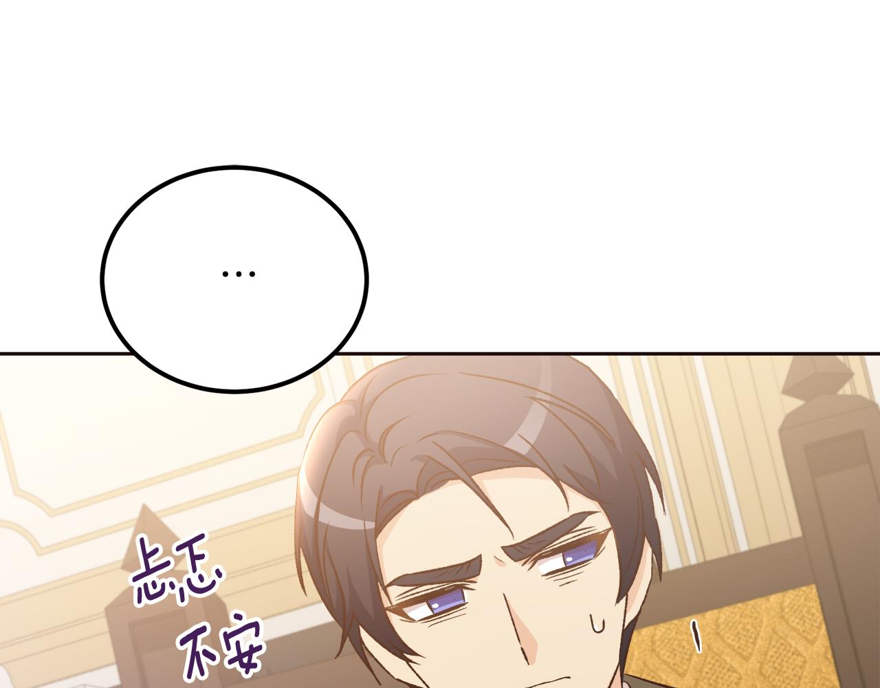 第49话 告别过去(1/4)-第49话