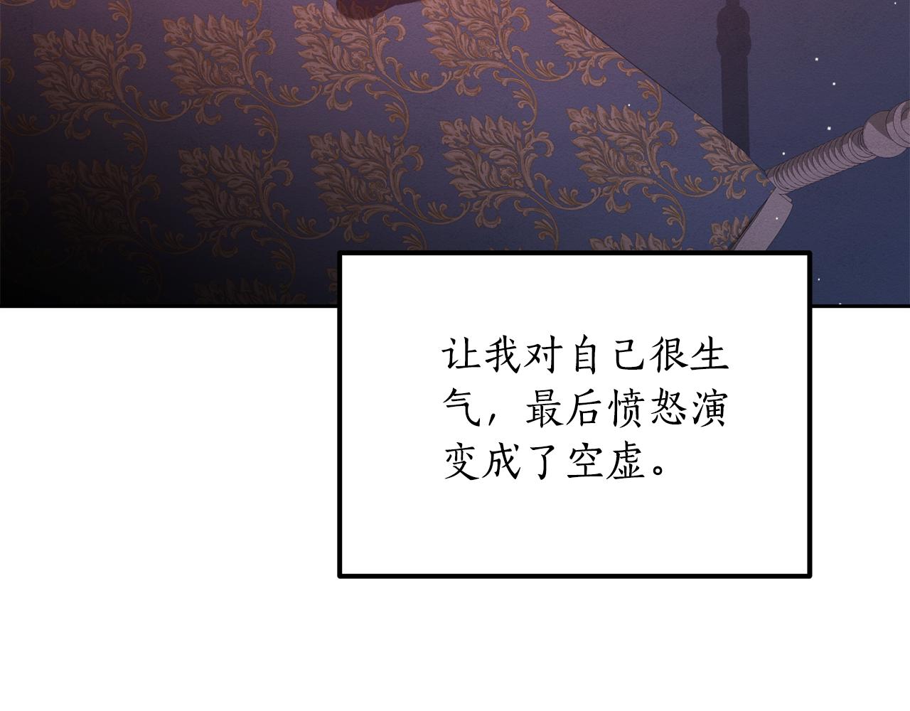 第49话 告别过去(1/4)-第49话