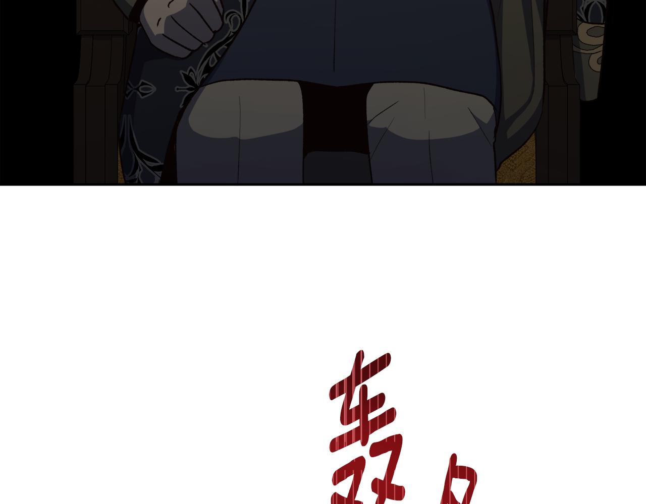 第49话 告别过去(1/4)-第49话
