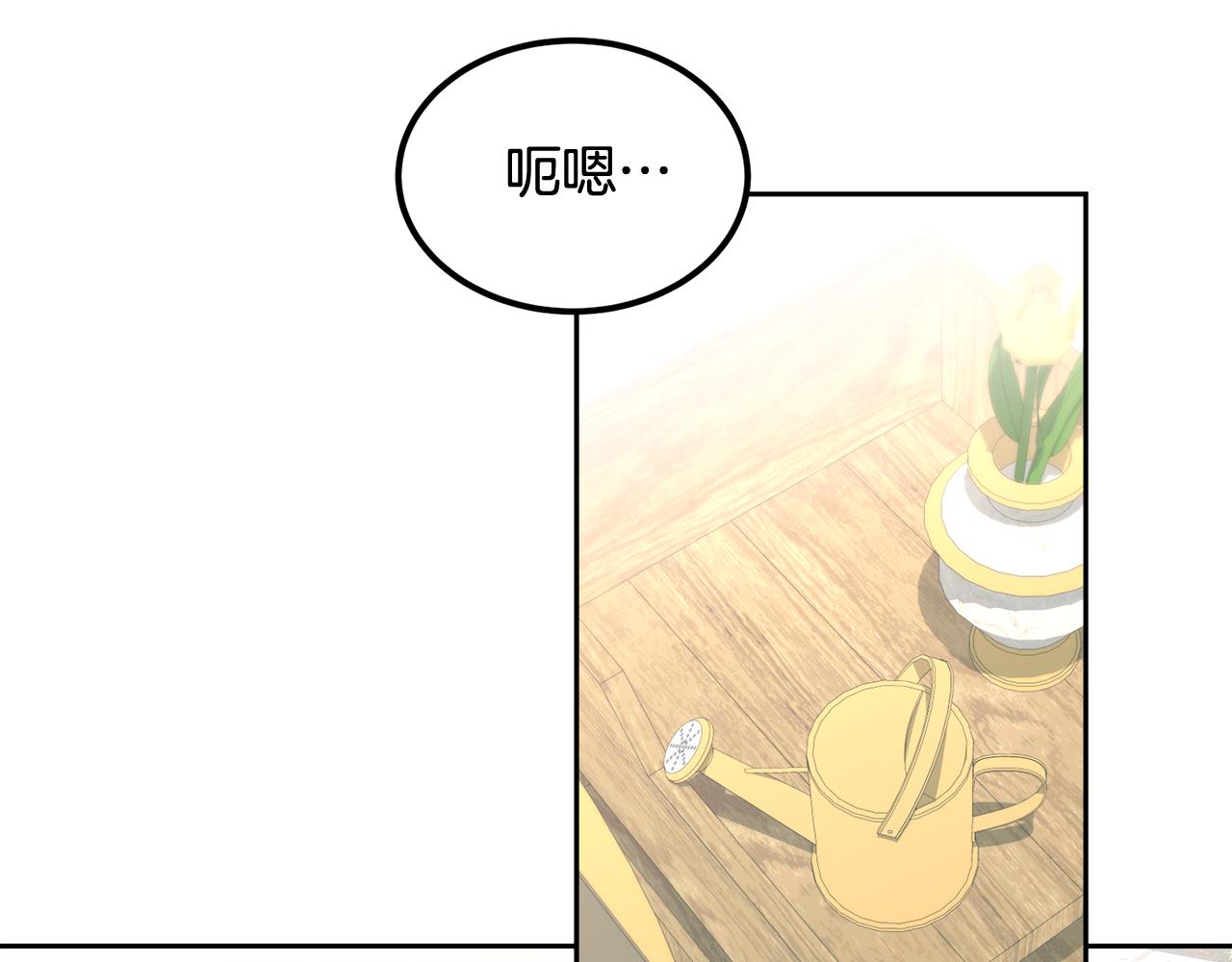 第55话 相同的字迹(1/3)-第55话