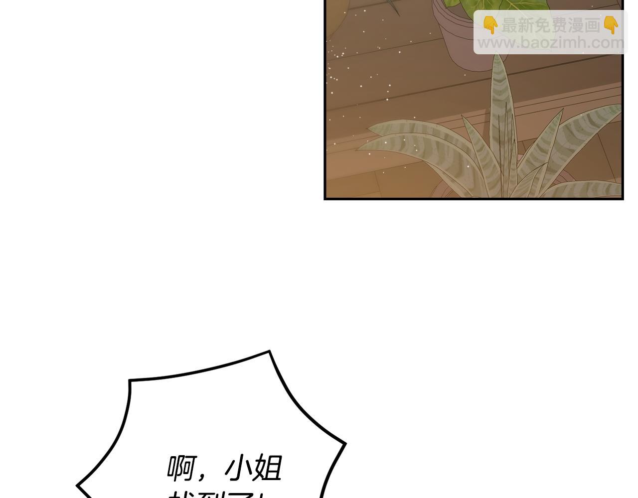 第55话 相同的字迹(1/3)-第55话