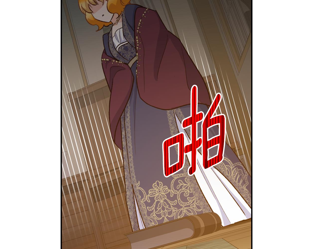 第55话 相同的字迹(1/3)-第55话