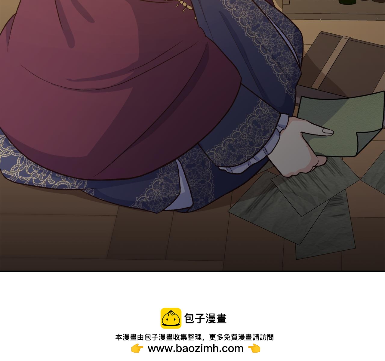 第55话 相同的字迹(1/3)-第55话