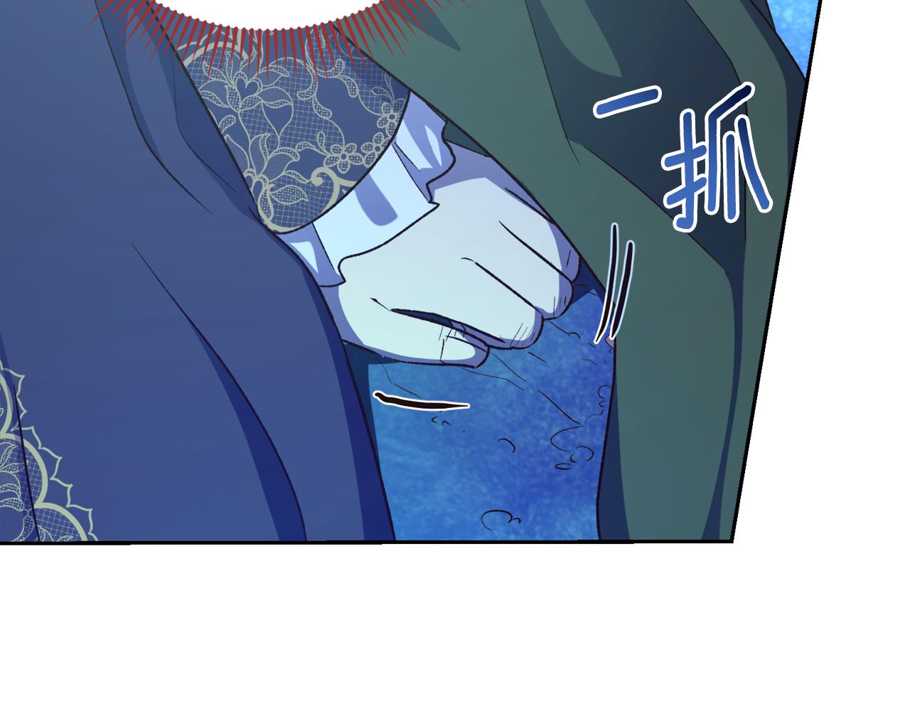 第57话 他又出现了(1/4)-第57话