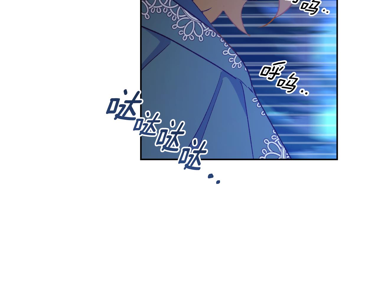 第57话 他又出现了(1/4)-第57话