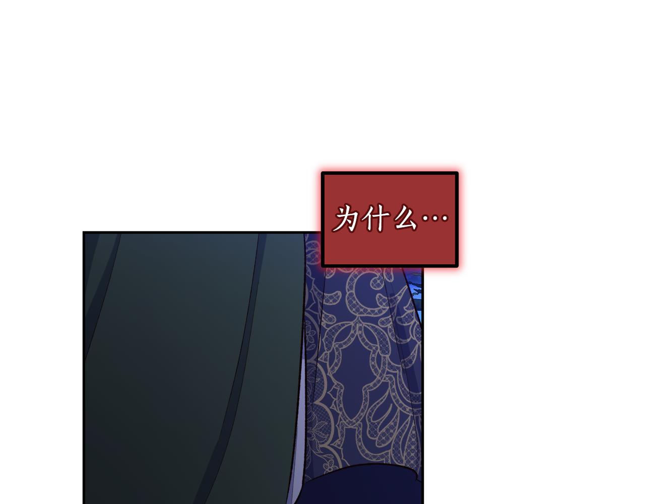 第57话 他又出现了(1/4)-第57话
