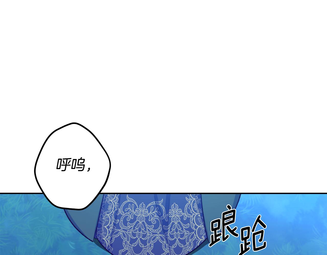 第57话 他又出现了(1/4)-第57话