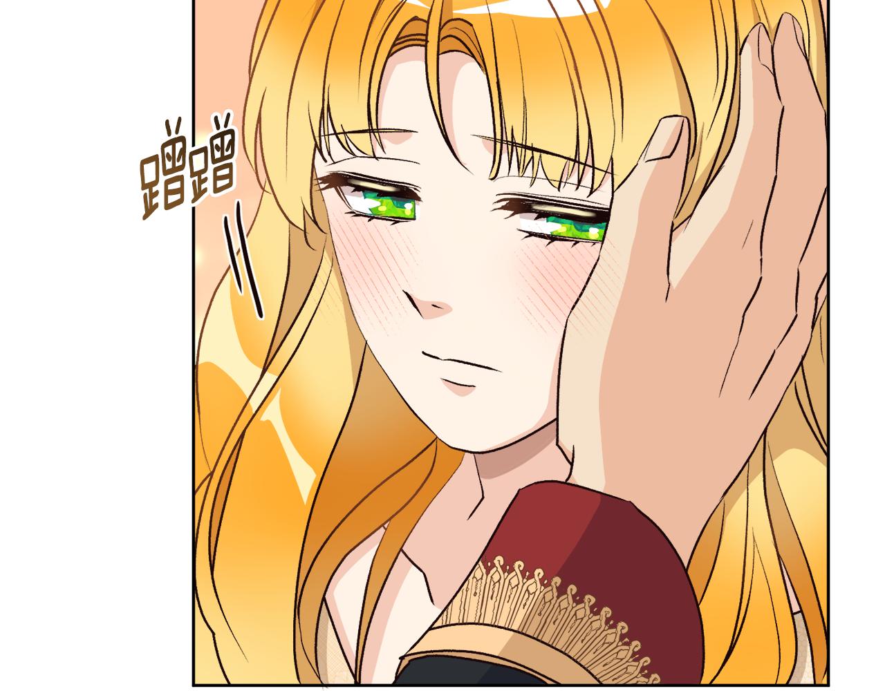 第7话 她不是贵族了(1/4)-第7话