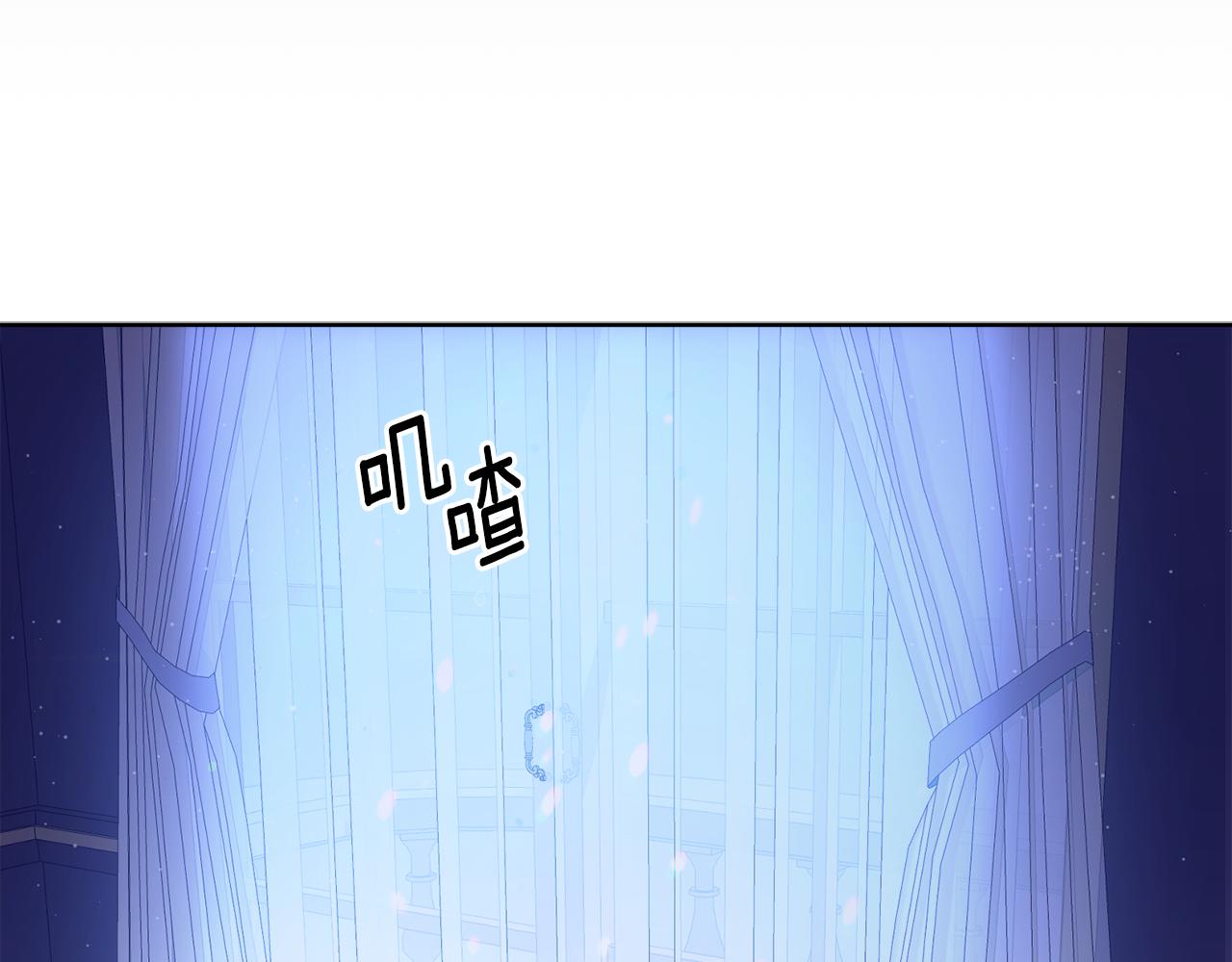第9话 我们结婚吧(1/3)-第9话