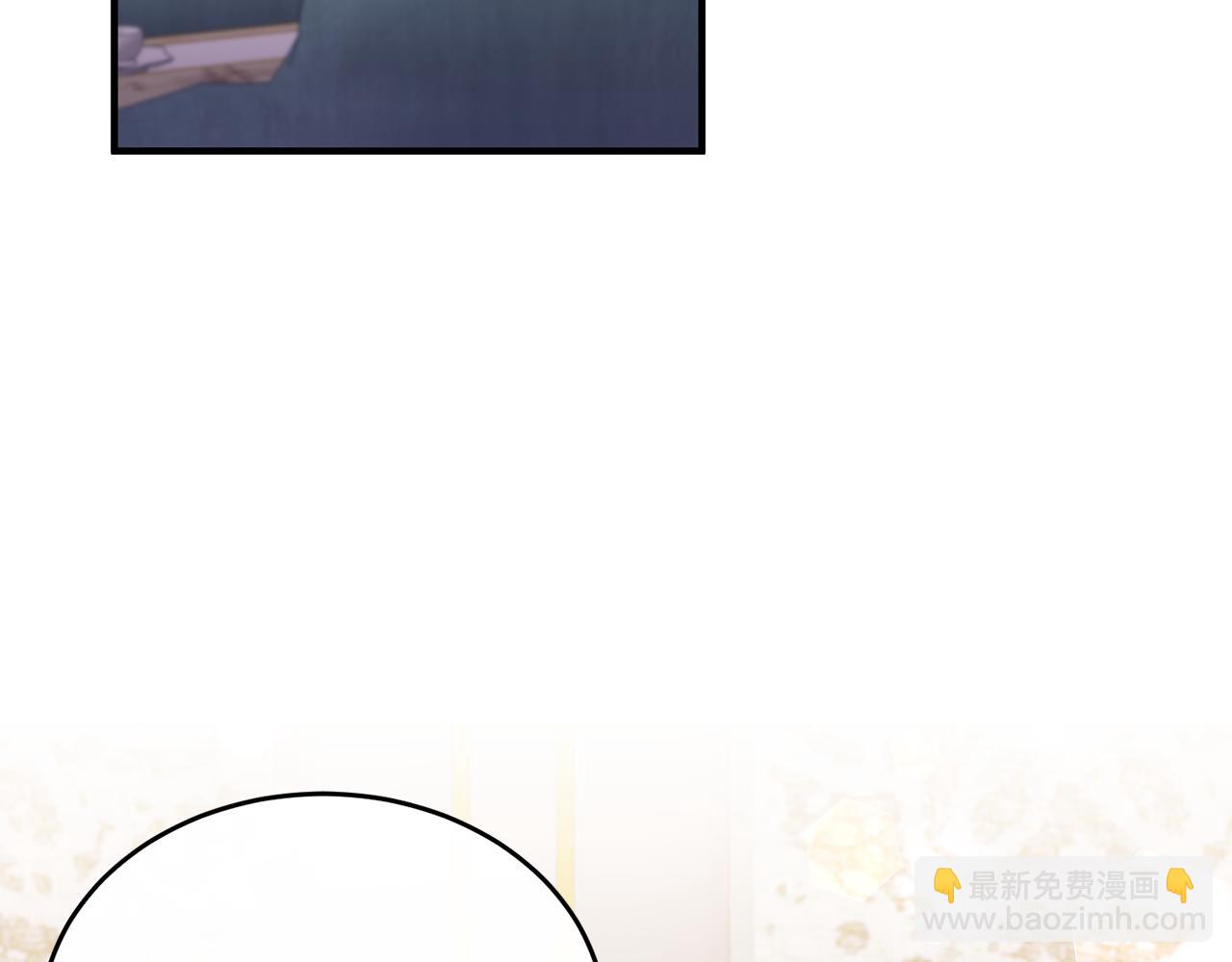 第1话 我的初吻(1/6)-第1话