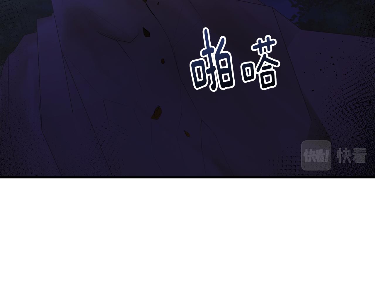 第11话 林间野炊(1/4)-第11话