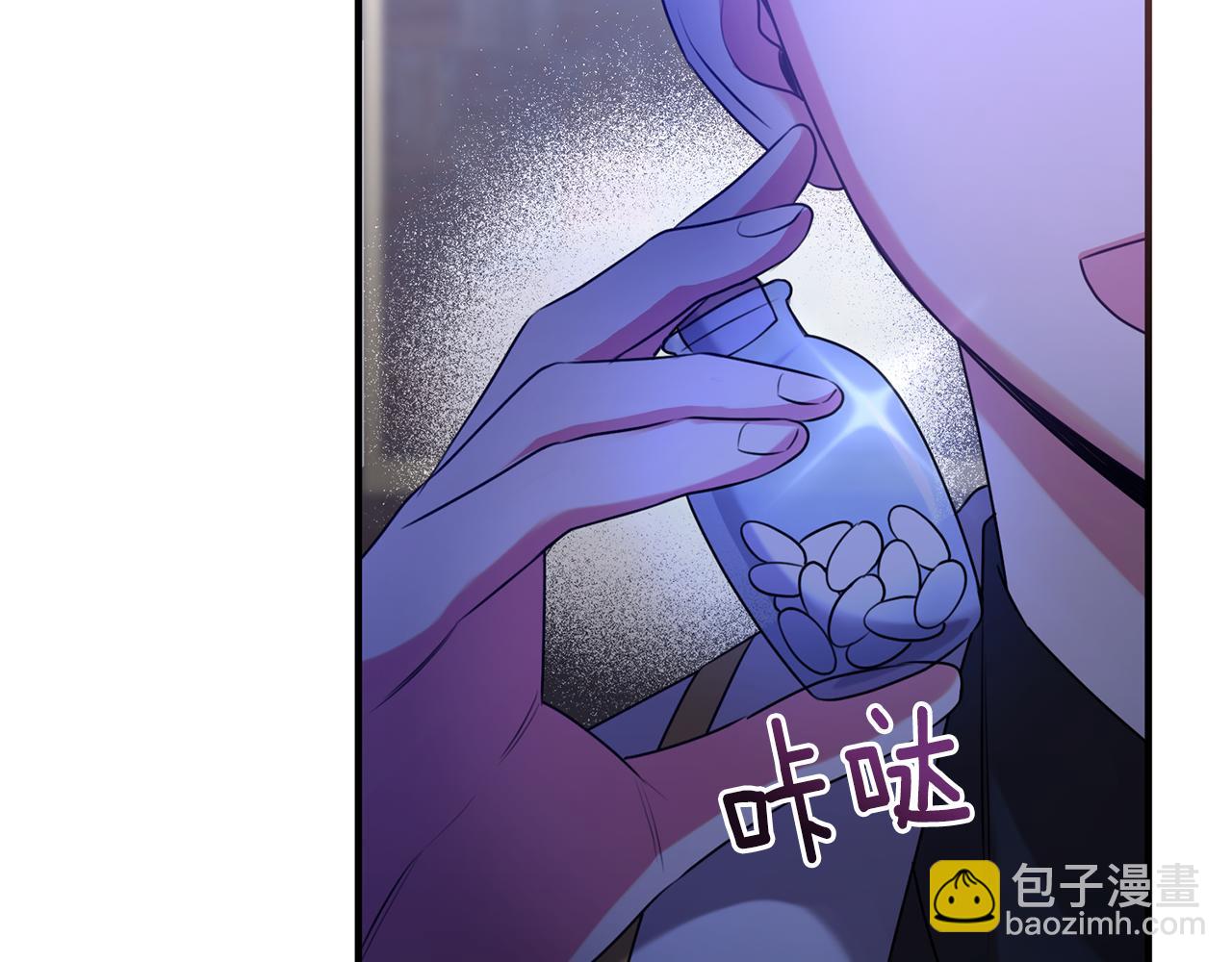 第15话 团长要谋反(1/5)-第15话