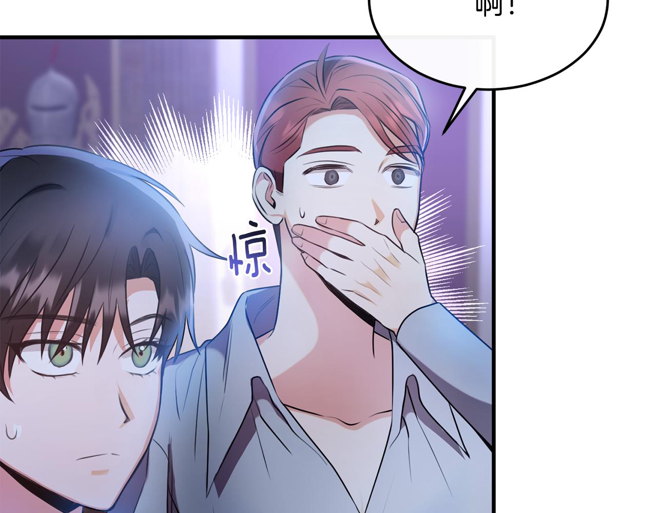 第15话 团长要谋反(1/5)-第15话