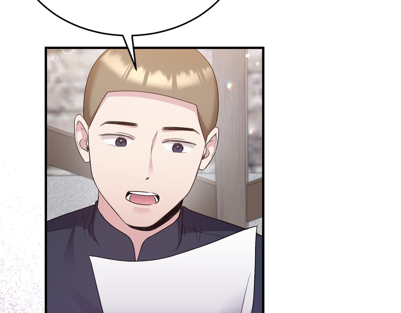 第3话 她到底是谁？(1/4)-第3话