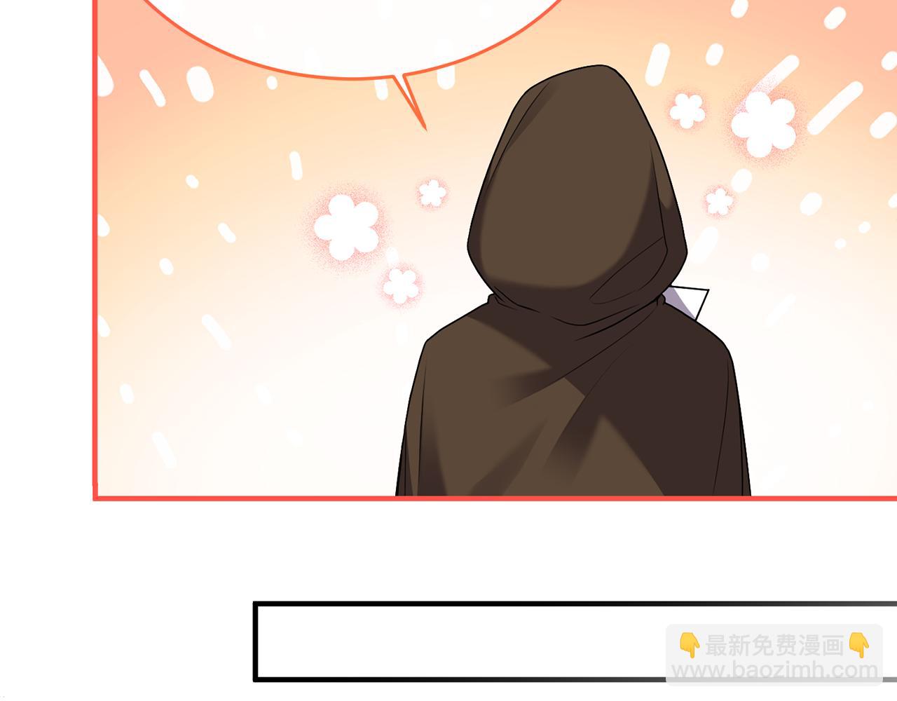 第3话 她到底是谁？(1/4)-第3话