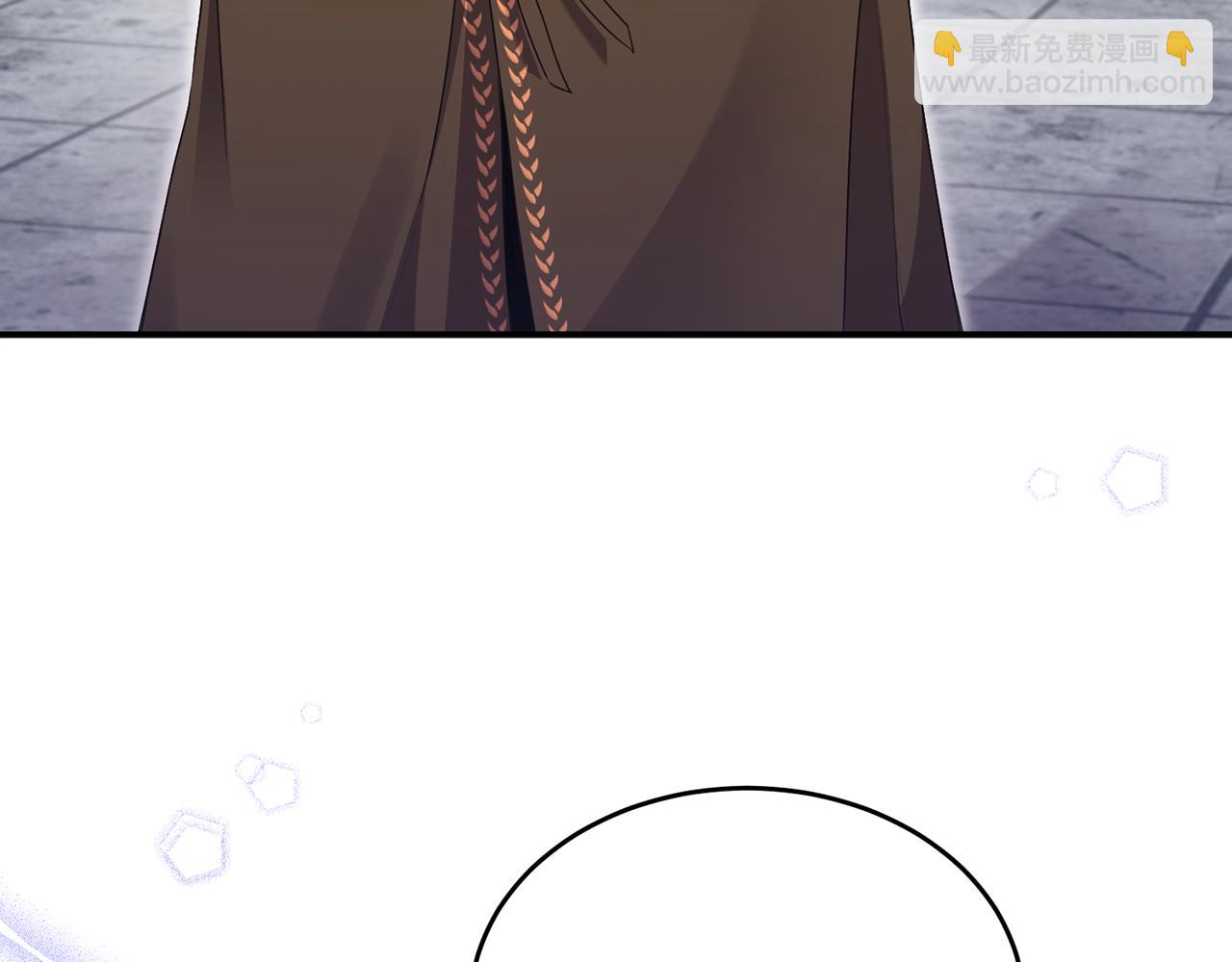 第3话 她到底是谁？(1/4)-第3话