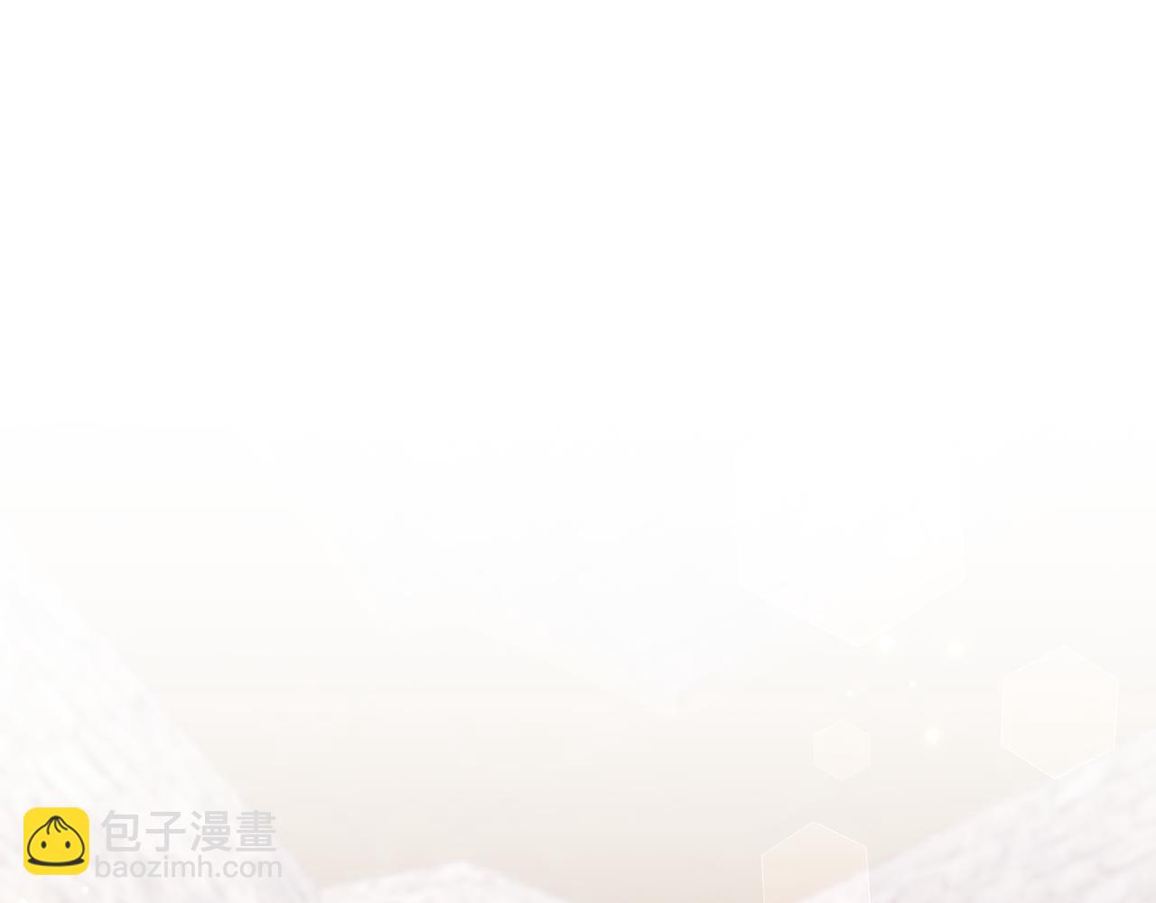 第3话 她到底是谁？(1/4)-第3话