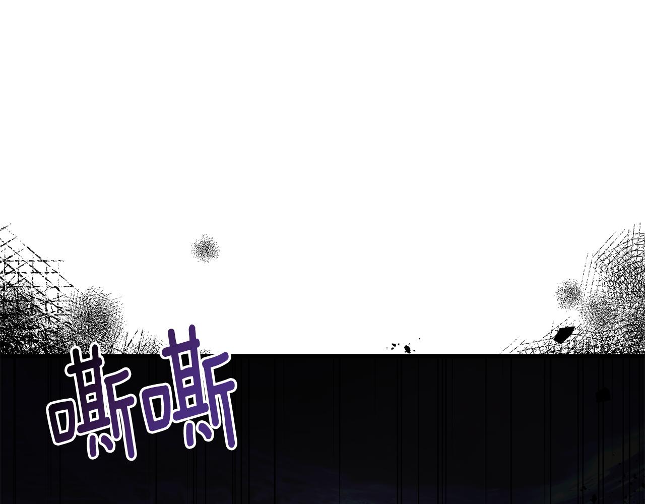 第21话 齐心协力击毙怪物(1/4)-第21话