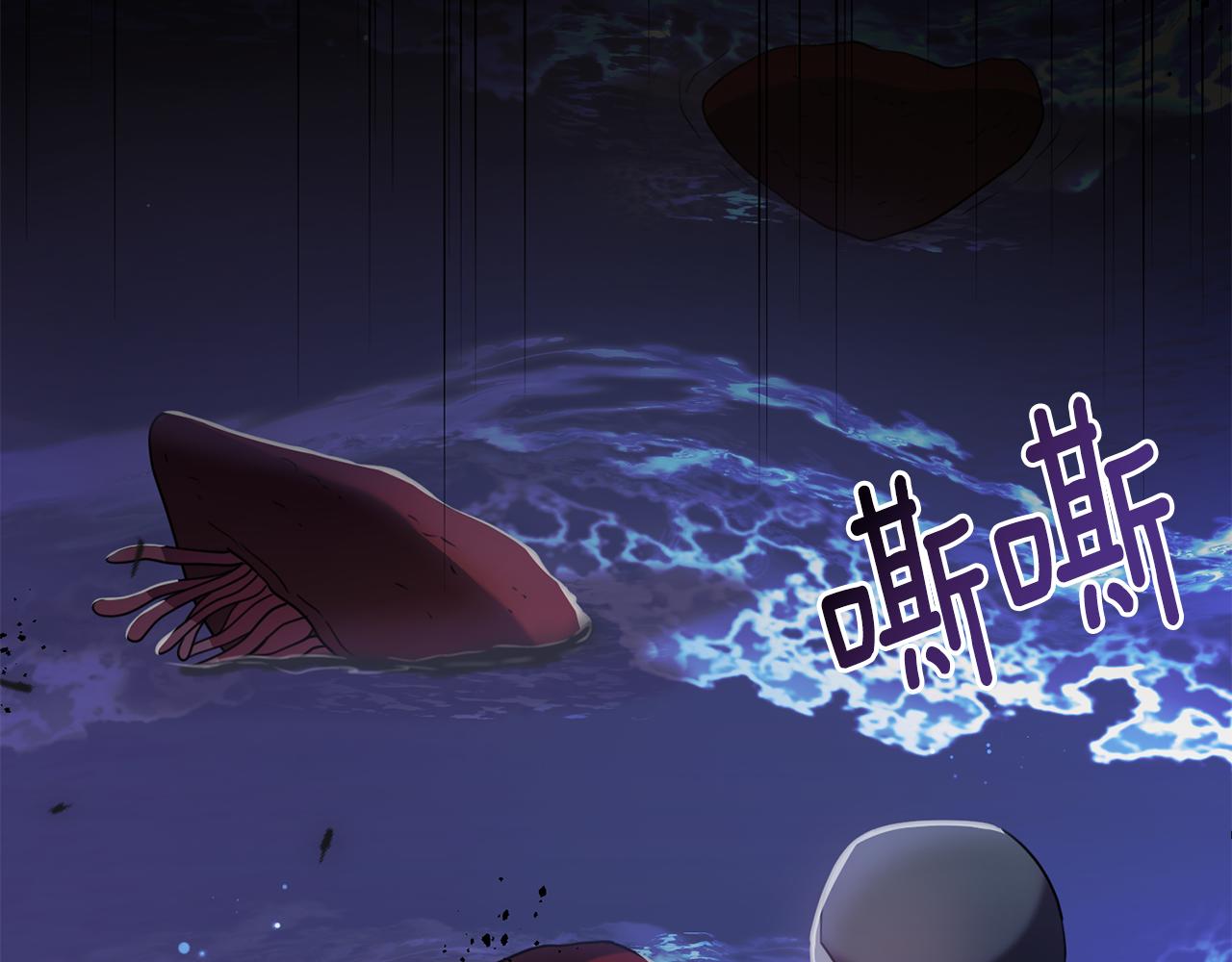 第21话 齐心协力击毙怪物(1/4)-第21话