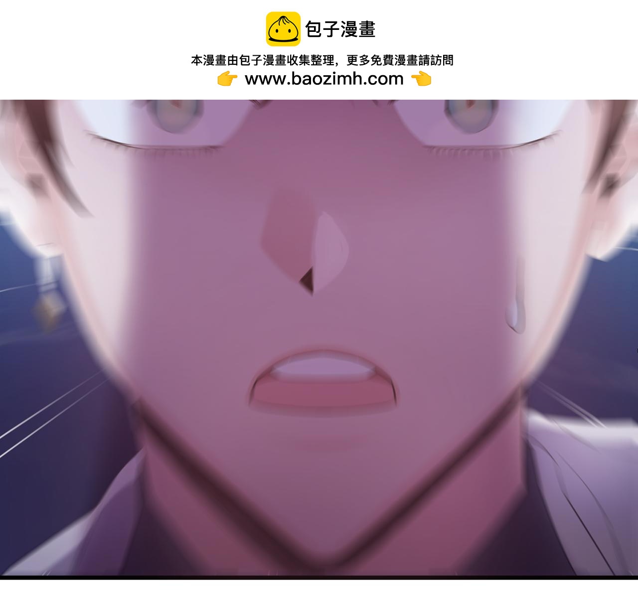 第21话 齐心协力击毙怪物(1/4)-第21话