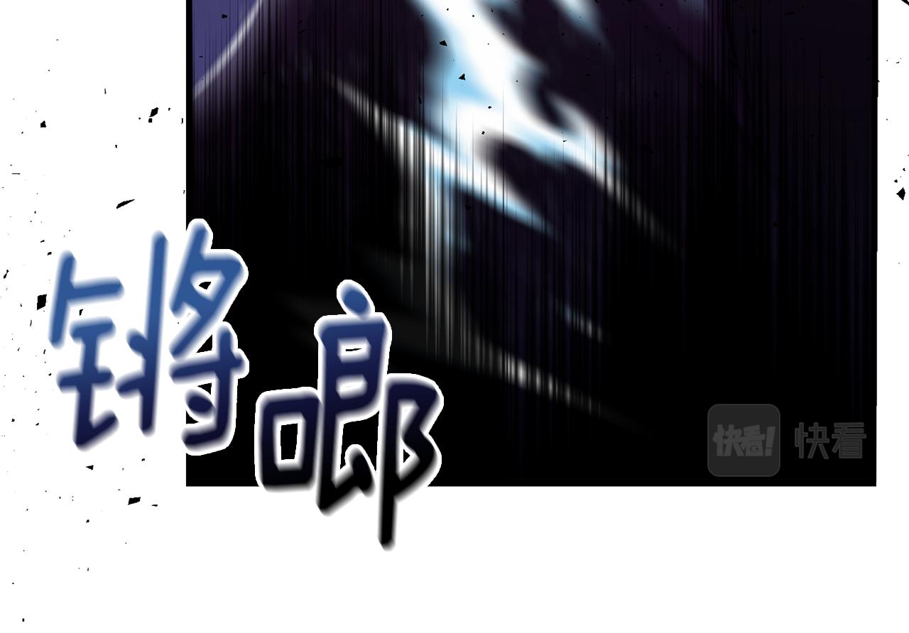 第21话 齐心协力击毙怪物(1/4)-第21话
