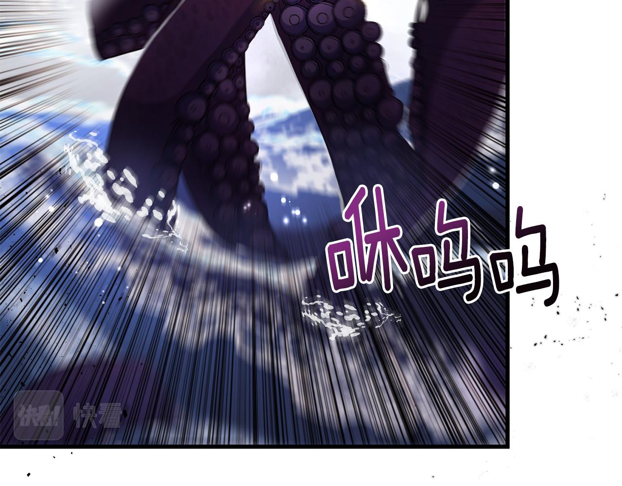 第21话 齐心协力击毙怪物(1/4)-第21话